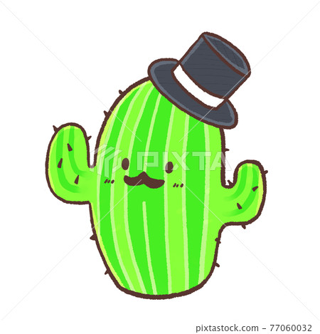 R: More fairy tale RPG cactus character top hat ② 77060032