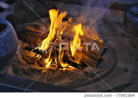 炭火 77061984