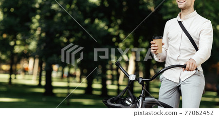 Positive emotions in morning and road to work, eco transport in city and morning activity 77062452