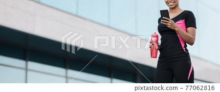 Cardio exercises for beautiful body, outdoor sports, jogging in morning and app in gadget 77062816