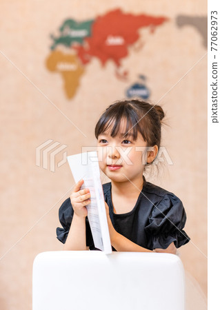 Lifestyle Children's Education 77062973