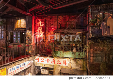 Inside view of Warehouse Kawasaki 77063484