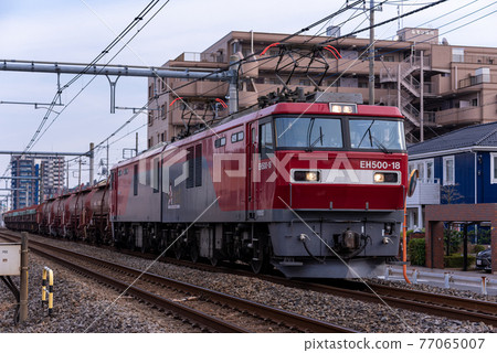 JR Freight EH500電力機車 JR Freight EH500電力機車 77065007