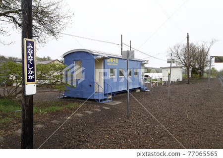 [ARCHIVE] 南弟子屈站 JR 南弟子屈站 B63 Senmo 本線 2020 年 3 月停運 77065565