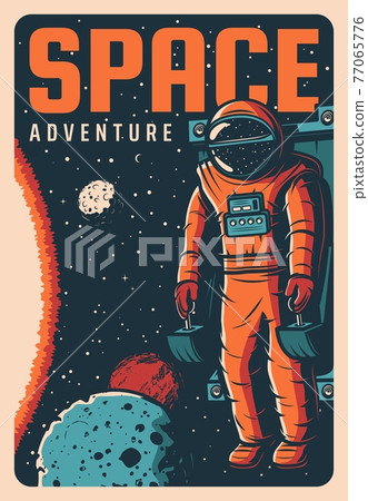 Space exploring astronaut adventure retro banner 77065776