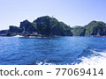 Izu Irozaki Cape Pleasure Boat 77069414