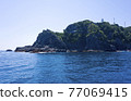 Izu Irozaki Cape Pleasure Boat 77069415