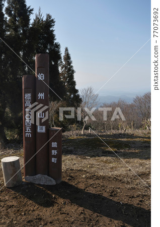 《岡山縣》冬季，高清水步道風光 77073692