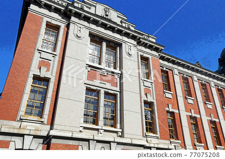 Nagoya City Municipal Archives Museum Nagoya City Municipal Archives Museum 77075208