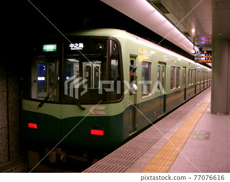 京阪7200系列 77076616