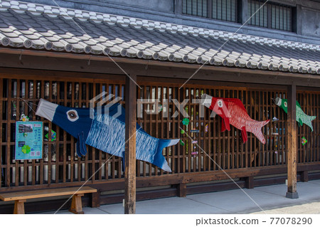 Japanese house and Arimatsu squeezed carp streamer Japanese house and Arimatsu squeezed carp streamer 77078290