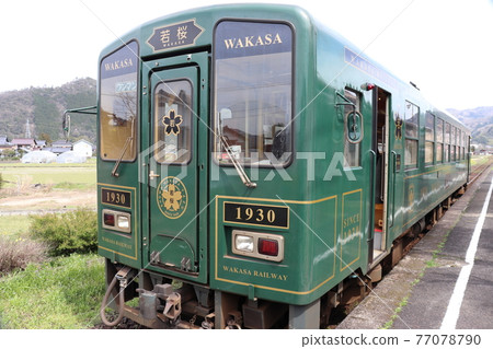 Wakasa Railway Wakasa (Hayabusa Station) Wakasa Railway Wakasa (Hayabusa Station) 77078790