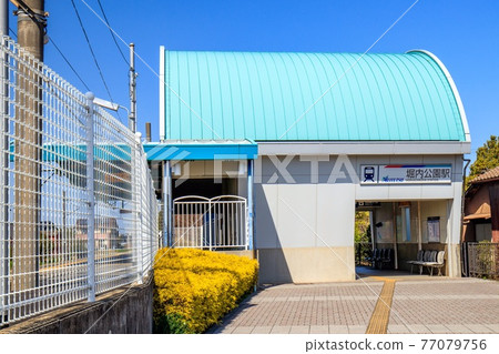 安城市堀內公園站大樓 安城市堀內公園站大樓 77079756