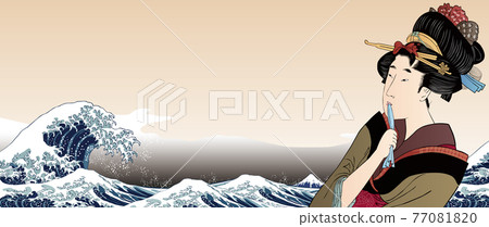 神奈川衝波浦 & 遺憾的女人長版 神奈川衝波浦 & 遺憾的女人長版 77081820