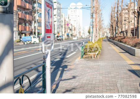 國立印刷局東京工廠前 / 北區西原 國立印刷局東京工廠前 / 北區西原 77082598
