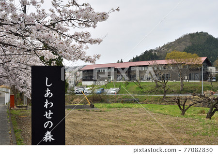 秩父長瀞步道：幸福森林老人之家 77082830
