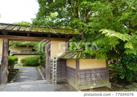 片倉家中武士住宅入口(夏季) 片倉家中武士住宅入口(夏季) 77084876