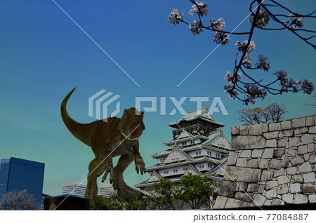 大阪城天守閣和恐龍 77084887