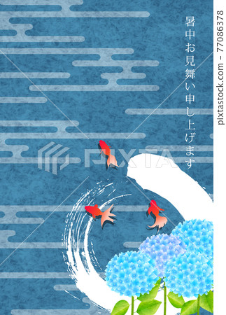 Hydrangea goldfish summer visit background Hydrangea goldfish summer visit background 77086378