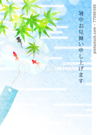 Maple wind chime summer greeting background Maple wind chime summer greeting background 77086388