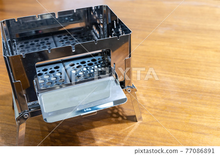 Compact bonfire grill for one person Compact bonfire grill for one person 77086891