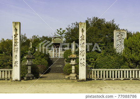 岡山縣笠岡市古山公園翔空社 岡山縣笠岡市古山公園翔空社 77088786