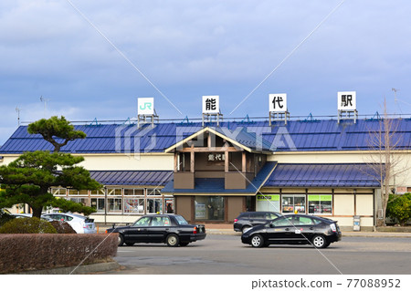 Noshiro City, Akita Prefecture JR East Noshiro Station panoramic view 77088952