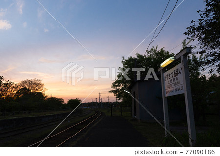 Kominato鐵路 77090186