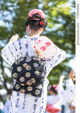 島田節 島田節 77090888