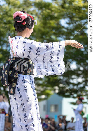 島田節 島田節 77090930