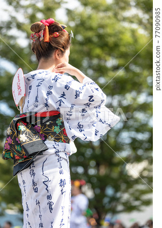 島田節 島田節 77090985