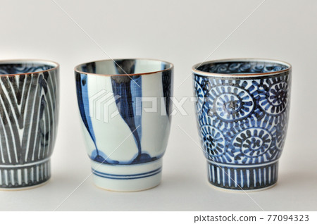 Arita Yaki no Yu 77094323