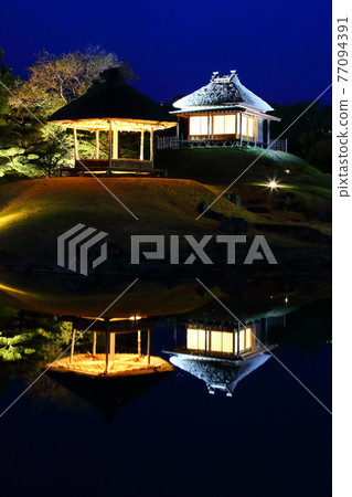 Kanra Town Rakusanen 77094391