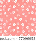 Handwritten style simple hibiscus illustration 77096958