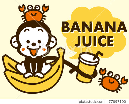 Monkey who sells banana juice Monkey who sells banana juice 77097100