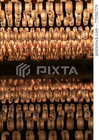 Shizuoka Gokoku Shrine Shizuoka Gokoku Shrine 77098774