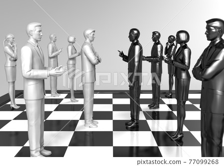 與商務人士下棋 77099268
