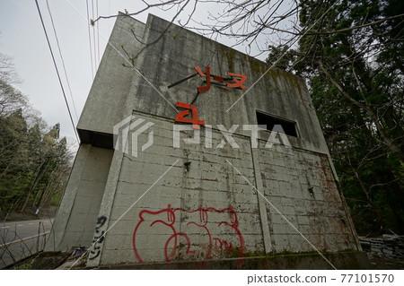 遺跡 長野 愛情旅館 廢棄的愛情旅館 愛荷 廢棄的旅館 席琳 席琳 遺跡 長野 愛情旅館 廢棄的愛情旅館 愛荷 廢棄的旅館 席琳 席琳 77101570
