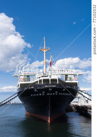 Hikawa Maru (Yamashita Park) 77102032