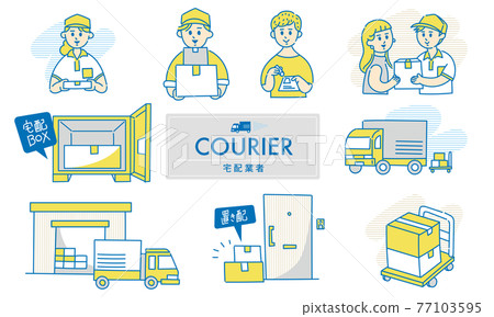 Courier illustration set 77103595