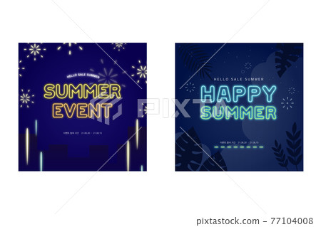 清涼夏日活動橫幅05 清涼夏日活動橫幅05 77104008