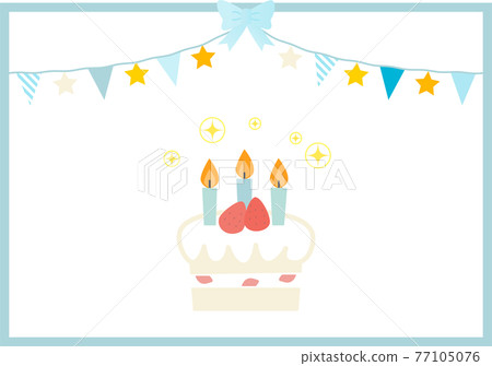 Birthday frame for cake illustration - Stock Illustration [77105076 ...