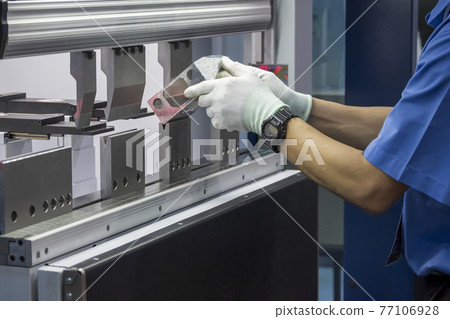 The operator working. The operator working. 77106928