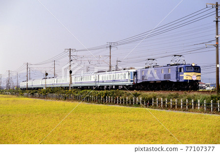 1997 EF58157 Euroliner going on the Tokaido Main Line 77107377