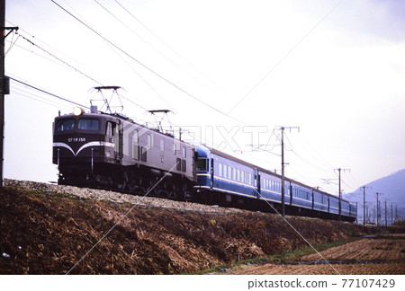 1997 EF58150 Goodbye 20 series forwarding train going on the Sanyo Main Line 1997 EF58150 Goodbye 20 series forwarding train going on the Sanyo Main Line 77107429