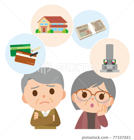 Inheritance worried couple 77107881