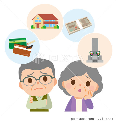 Inheritance worried couple 77107883