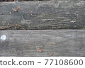 Dirty wood texture 77108600