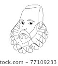 Color illustration of the Spanish writer Miguel de Cervantes	 77109233