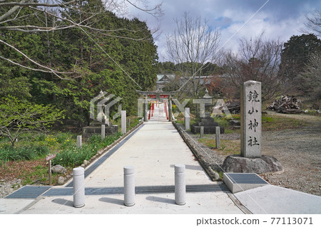 [Kagamiyama Inari Shrine] Kagami, Karatsu City, Saga Prefecture 77113071